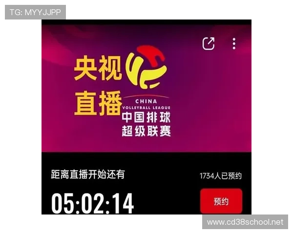 ✅体育直播🏆世界杯直播🏀NBA直播⚽- 两岸专家学者共议中华民族共同家园建设- sports ✅体育直播🏆世界杯直播🏀NBA直播⚽- 两岸专家学者共议中华民族共同家园建设- sports