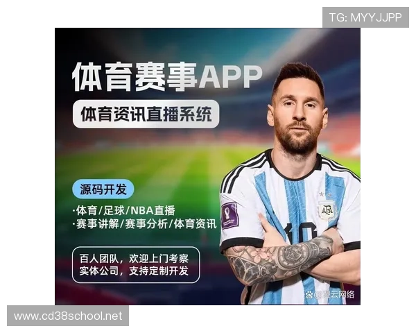 ✅体育直播🏆世界杯直播🏀NBA直播⚽- 线下引流线上“洗脑” 养生直播专“坑老”舆论呼吁整饬- sports