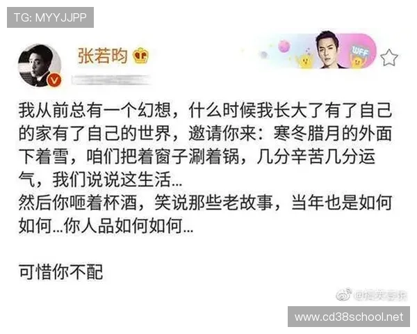 世界杯文案激情(世界杯的段子)世界杯体育论坛 世界杯文案激情(世界杯的段子)世界杯体育论坛