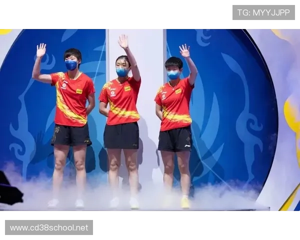 乒乓球锦标赛男团女团世界杯体育论坛