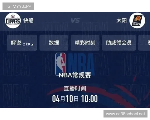 ✅体育直播🏆世界杯直播🏀NBA直播⚽今日辟谣（2024年11月27日）sports