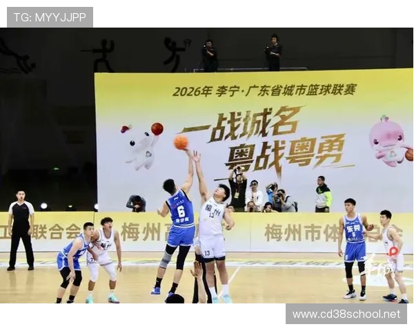 广东篮球联赛湛江梅州（梅州市篮球队）sports